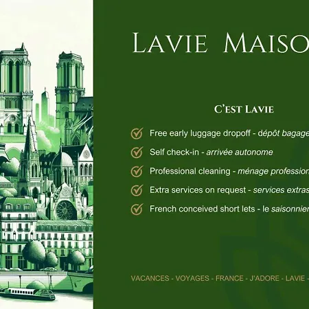Lavie Maison - Marais & Rivoli 公寓 *